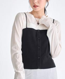 Вязаный бюстье-камизоль Soubari Coen, цвет Black