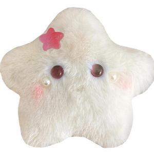 Милая подвеска плюш Stars высотой 10 см JOY FUER