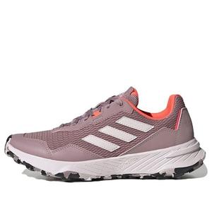 Кроссовки (WMNS) adidas Tracefinder Trail, фиолетовый