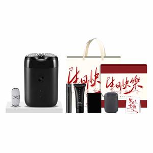 Электробритва Xiaomi, S100 черный-Wish Fulfillment Beloved Box