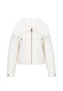 Зимняя куртка IZIA Fashion Look, от белого