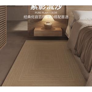 Budis Ковер 60х160 см для спальни/гостиной в стиле wabi-sabi, waterproof, грязеотталкивающий, с узором year ring