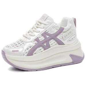 Дышащие низкие повседневные кроссовки для увеличения роста Women's POOQ, фиолетовый