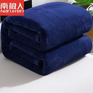 Antarctic Простыня 230х250 см, двусторонний флис, цвет Sapphire Blue