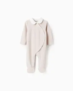 Светло-серый детский пижама с длинными рукавами Zippy