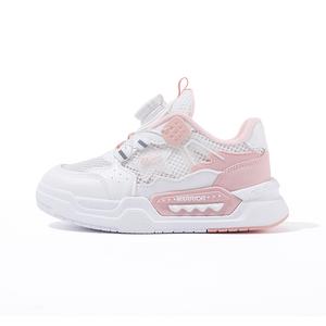 Дышащие детские кроссовки для скейтбординга WARRIOR, белый/фиолетовый