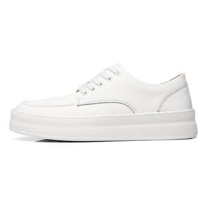 Износостойкие дышащие низкие мужские кроссовки для скейтбординга Devanro, White