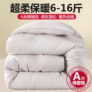 Fuanna Одеяло 150x200 см, 2 кг, утепленное хлопковое, цвет Pink, ультрамягкое