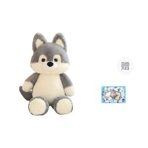 Бегущие джинсовые Fox And Wolf плюшевые куклы высота 50см BANLI