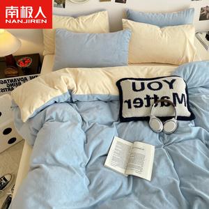 Antarctic Комплект постельного белья 4 предмета, простыня, 220x240 см, вес 2.2-8 цзиней, 2 наволочки, цвет/тип