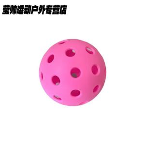 He Jiagong Тренировочный мяч Dry Ice Ball, мягкий хоккейный мяч, розовый