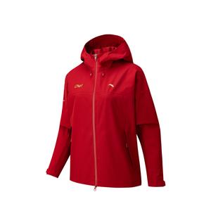 ANTA Ветрозащитная ветровка для женщин, элегантный красный