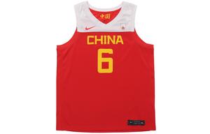 Мужское баскетбольное джерси Nike