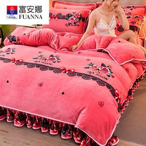 Fuanna Пододеяльник 180х220 см из молочного велюра класса А, утепленный, двусторонний, цвет Fan Lian