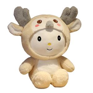 Очаровательная плюшевая кукла олененок в шляпах и кепках Fox fairy, бежевый