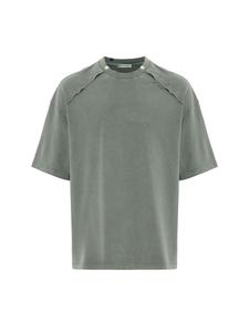 Рубашка Dandalo, зеленый