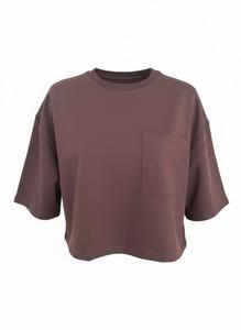 Рубашка studioselect Tara, шоколадный