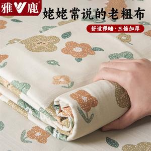 Yalu Простыня из хлопка 200х230 см, трехслойная, антибактериальная, цвет Qianxia