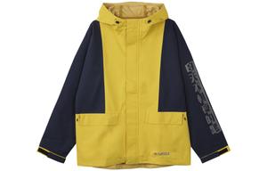 Куртка мужская желтая Adidas, желтый