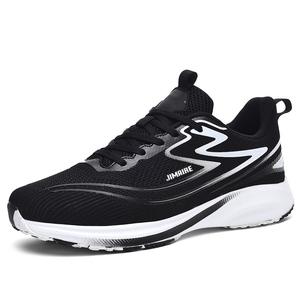 King Jinmai Низкие повседневные мужские туфли черно-белые, цвет Black White