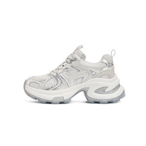 Женские кроссовки с низким верхом и массивной подошвой, устойчивые к скольжению DAPHNE, Ecru