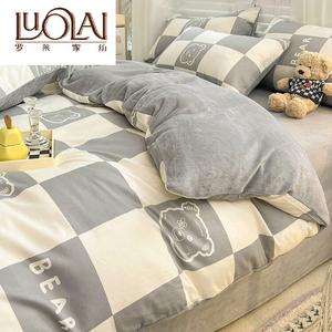 LUOLAI HOME Комплект постельного белья, 1.5-спальный, 4 предмета, для одеяла 200x230 см, хлопок/вельвет, цвет MR Cotton Velvet Shadow Bear [A версия: чистый хлопок, B версия: молочный вельвет]