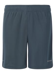 Шорты Endurance