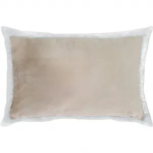 Наволочка Montana Apelt, натуральный/белый