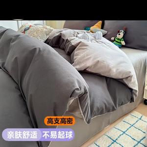 LUOLAI HOME Комплект постельного белья 3 предмета, простыня 1.2 м, пододеяльник 1.5x2 м, темно-серый - серебристо-серый