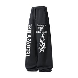 Вязаные свитшоты Unisex HUANQIU, черный