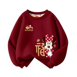 Детский свитшот Disney, [thickened and fleece-lined]di loafers pony k бордовый