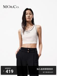 Жаккардовый короткий вязаный жилет Moco с U-образным вырезом, светло-коричневый