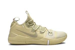 Кроссовки Nike Kobe A.D. Exodus TB, Khaki Desert Army