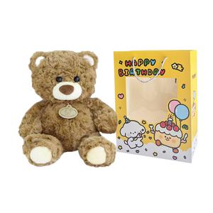 Милый плюшевый мишка, очаровательная плюшевая кукла, плюшевая игрушка, высота 23 см MENGMENGBUNNY, коричневый