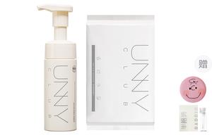 Наборы для ухода за кожей Unisex UNNY CLUB