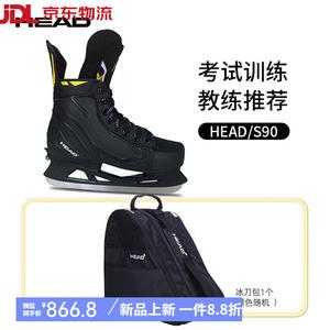HEAD Коньки для хоккея с шайбой зимние s90-2 s90 с трехслойной сумкой для хранения, размер 30