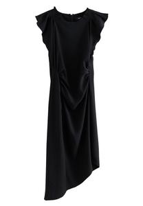 Коктейльное платье Next, черный