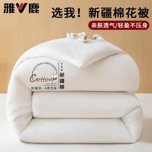 Yalu Одеяло 150х200 см, хлопок Синьцзян, утепленное, вес ~3 кг, цвет Moonlight White