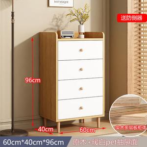 Mikemijia Комод 60 см для спальни из натурального дерева, 4 ящика, современный стиль, сборка