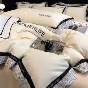 FUANNA Комплект постельного белья 1,5 м, 4 предмета: пододеяльник 200x230 см, простыня на резинке, наволочки, цвет милкшейк уайт + милк ти