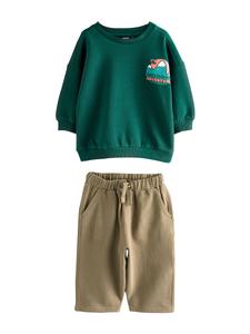 Спортивный костюм Next, темно-зеленый