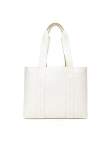 Сумка HUGO 50547491 Weiß