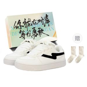 Низкие женские кроссовки, увеличивающие рост JimiXiong, White Black+Box+Gift Socks