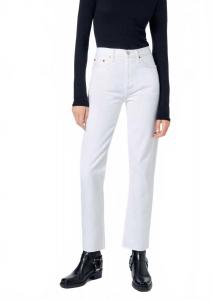 Джинсы-трубы с высокой талией белого цвета Redone, белый