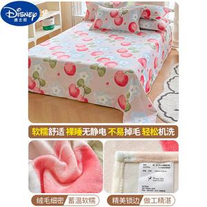 Disney Комплект постельного белья из молочного велюра с парой наволочек, размер 245х250 см, утепленный флис Cherry World