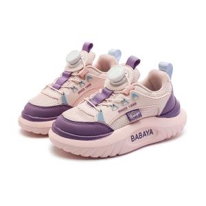 Детская повседневная обувь для детей, кроссовки, кроссовки Babaya, цвет Mambo Green