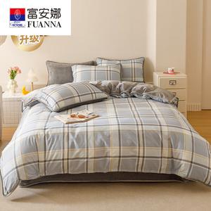 Fuanna Пододеяльник 200х230 см из хлопка с велюром, комплект с 2 наволочками, версия А: гребенной хлопок, версия В: утолщенный велюр 250 г