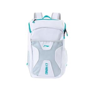 Детская сумка из полиамида Regular LINING YOUNG, белый