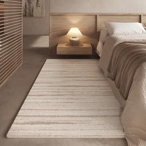Budis Ковер 120х200 см для спальни/гостиной в стиле ваби-саби, моющийся, со звукоизоляцией