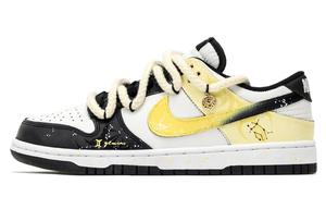 Dunk 668, Twins Dioscuri, низкие кроссовки для скейтбординга, увеличивающие рост, унисекс, желтые, черные Nike, Yellow Black